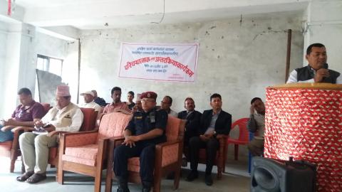 परिचयात्मक तथा अन्तरकृया कार्यक्रम सम्पन्न ।